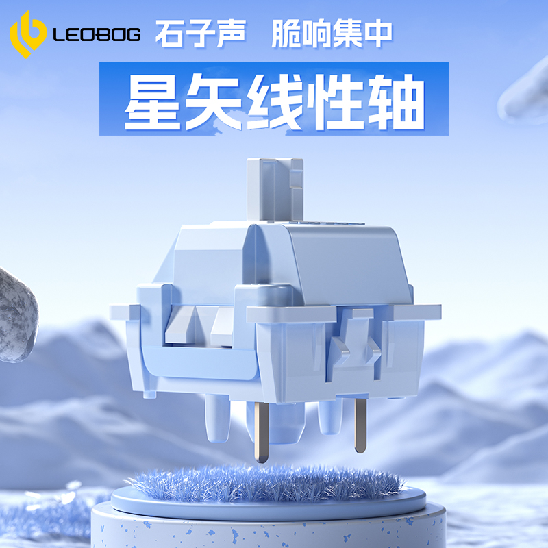 Leobog Seiya Switch 32g Linear - Keyboard Lube Kit review and price