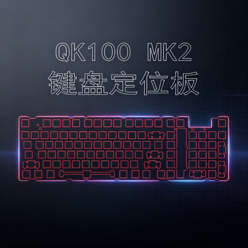 QK100 MK2 Keyboard Positioning - Keyboard Gaming Black review and price