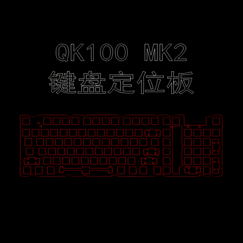 QK100 MK2 Keyboard Positioning - Keyboard Gaming Black review and price