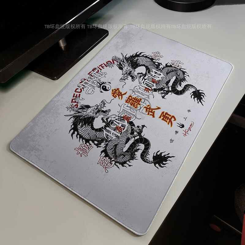 Retro Dragon Talisman Mouse Pa - Gaming Keyboard And Mouse Pad review and price