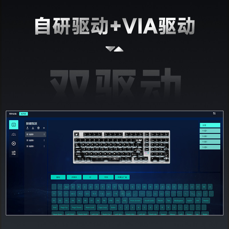 Weika Max102 Aluminum Case Wir - Gaming Keyboard Mechanical Wireless review and price