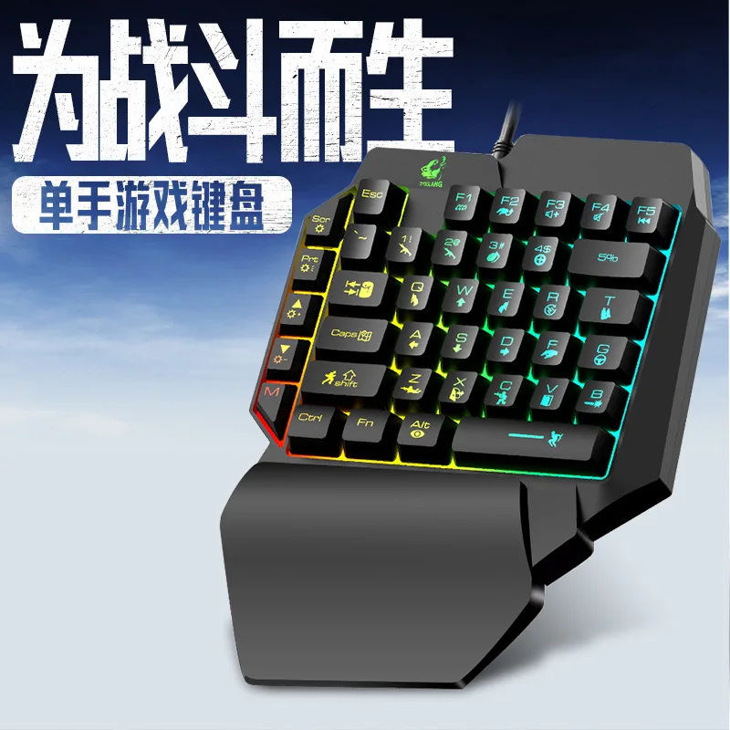 K15 one-handed keyboard Gun Go - Keyboard Gaming Amazon review and price