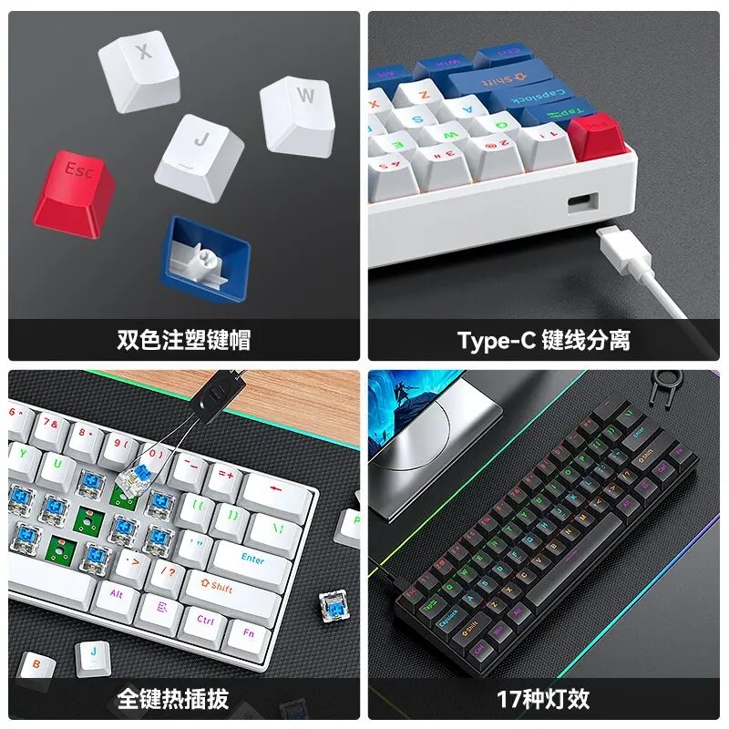 T-WOLF T60 61Key Mechanical Ga - Gaming Keyboard Not Typing review and price