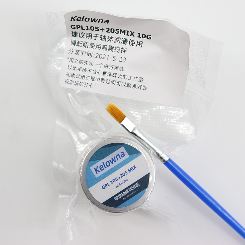 GPL 205 G0 Grease Mechanical K - Keyboard Lube Kit review and price