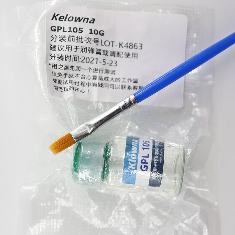 GPL 205 G0 Grease Mechanical K - Keyboard Lube Kit review and price