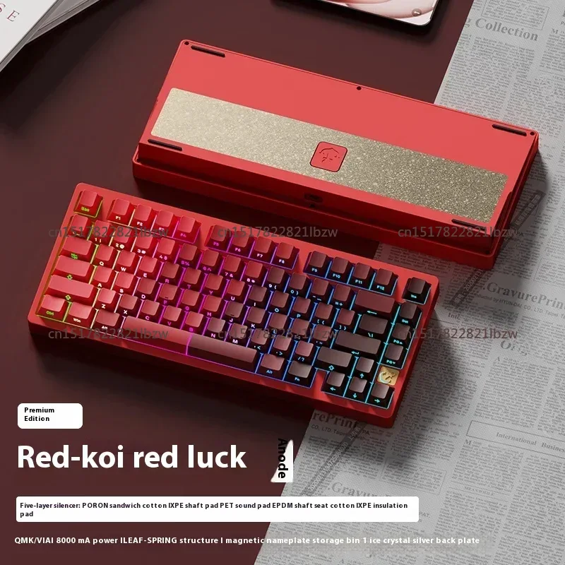 75 E-sports Mechanical Keyboar - Gaming Keyboard Mechanical Wireless review and price