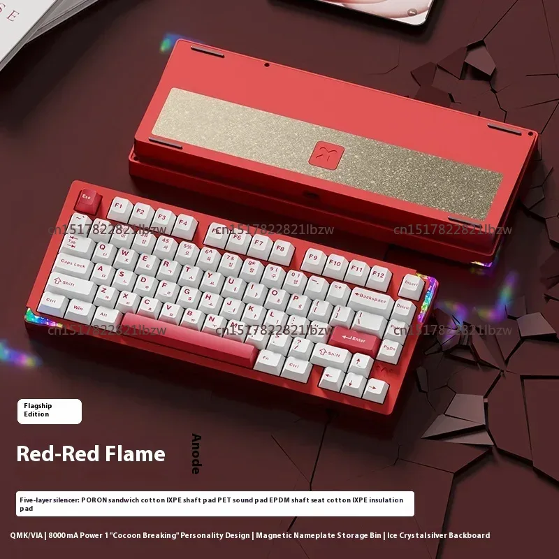75 E-sports Mechanical Keyboar - Gaming Keyboard Mechanical Wireless review and price