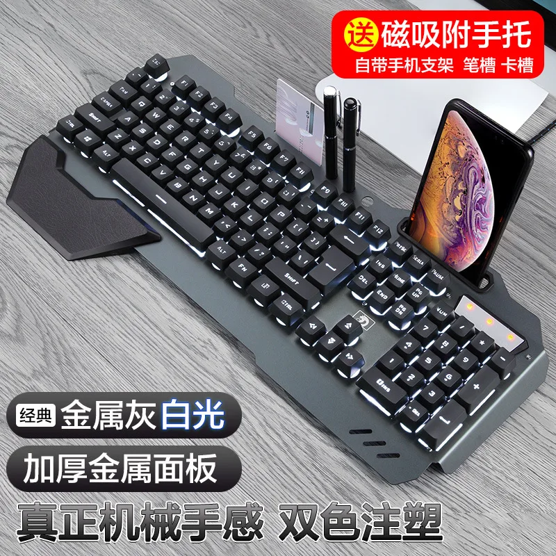 618 mechanical feel keyboard b - Keyboard Gaming Amazon review and price
