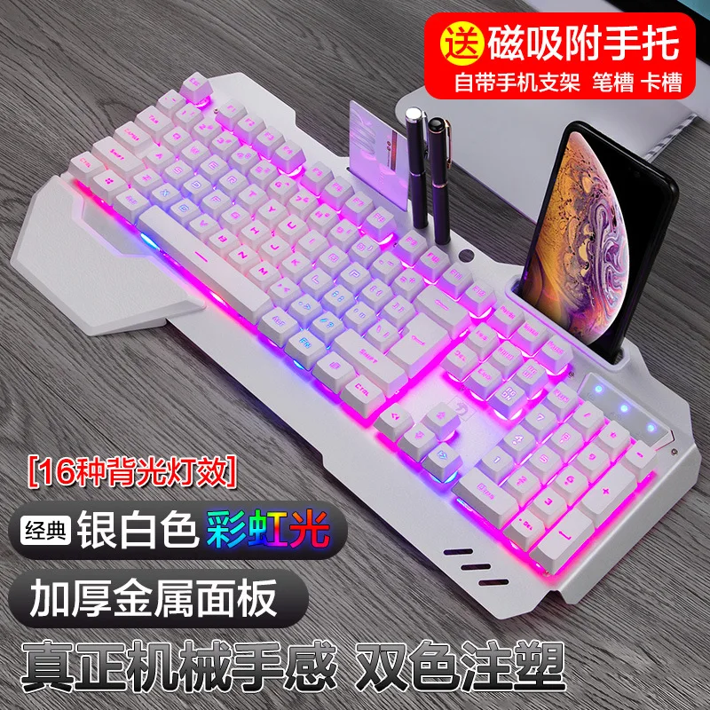 618 mechanical feel keyboard b - Keyboard Gaming Amazon review and price